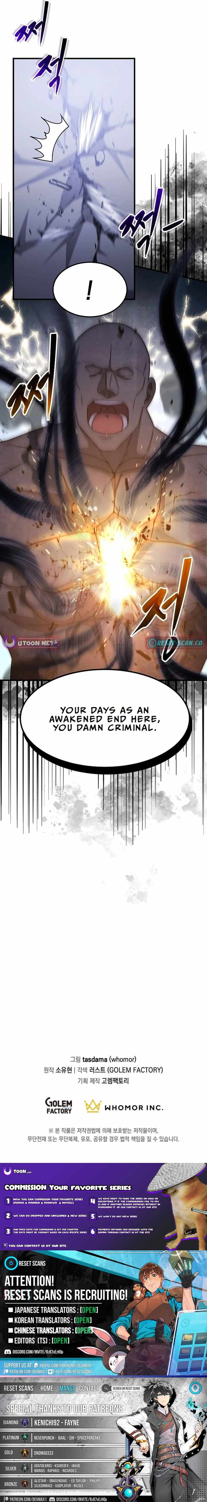 The God of War is Leveling Up Chapter 30 9